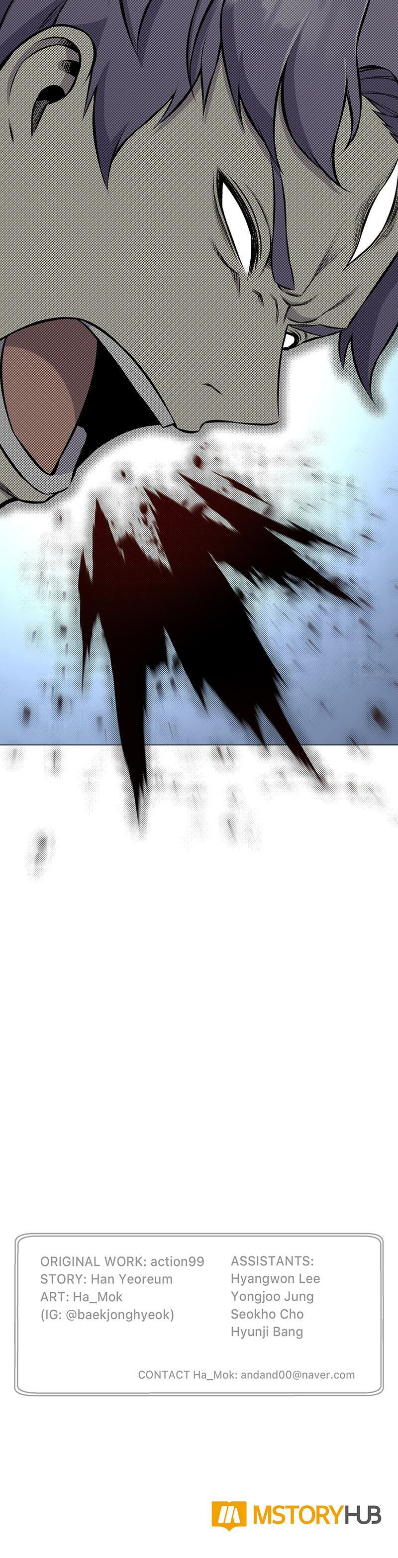 Reverse Villain Chapter 87 page 25 - 