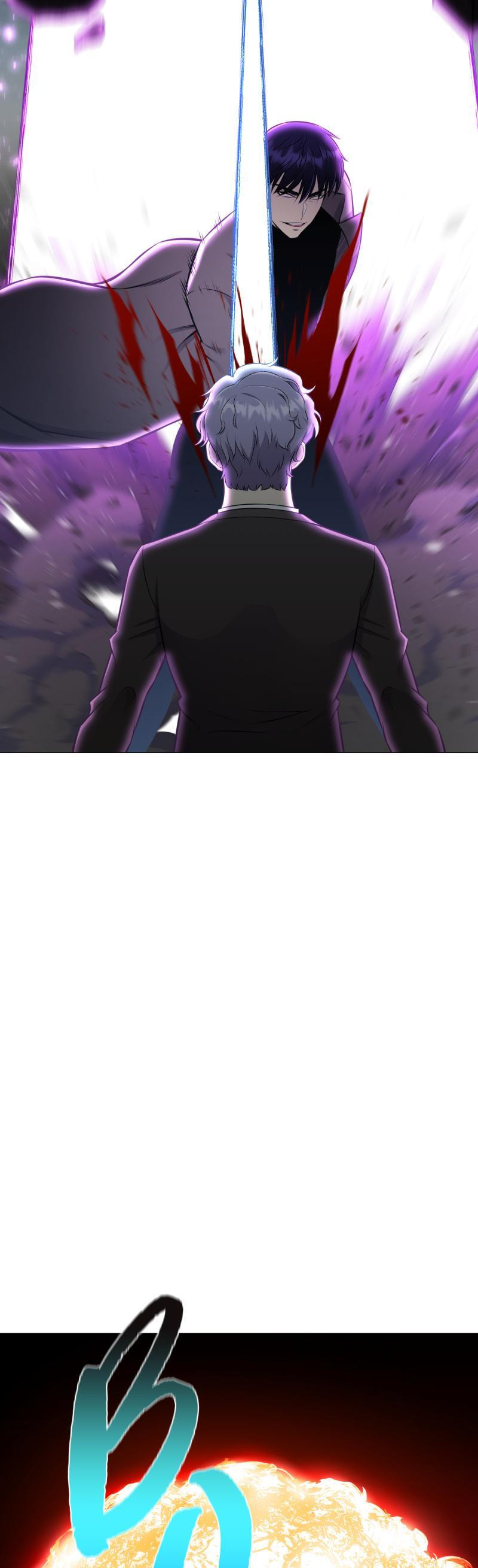 Reverse Villain Chapter 88 page 16 - 
