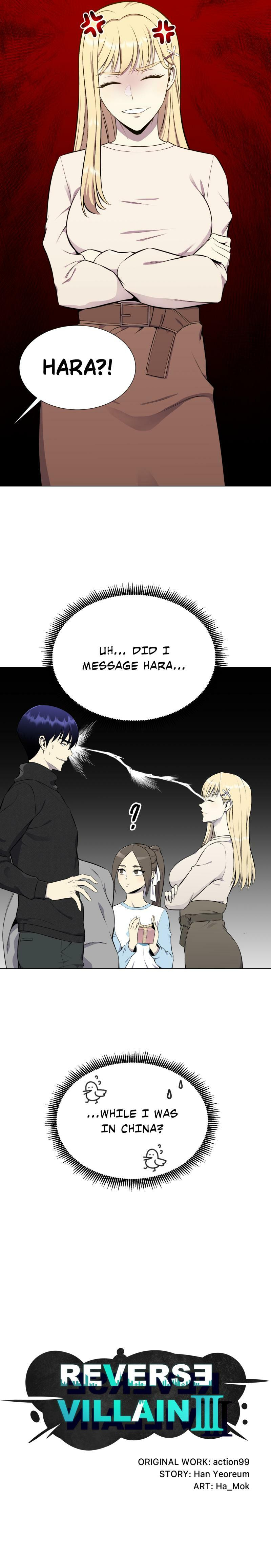 Reverse Villain Chapter 90 page 3 - 