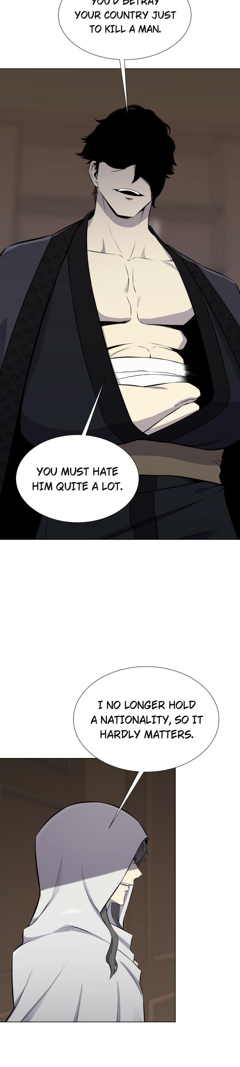 Reverse Villain Chapter 94 page 16 - 