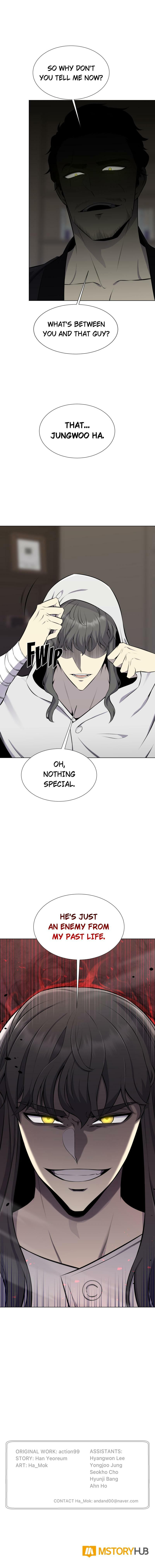 Reverse Villain Chapter 94 page 17 - 