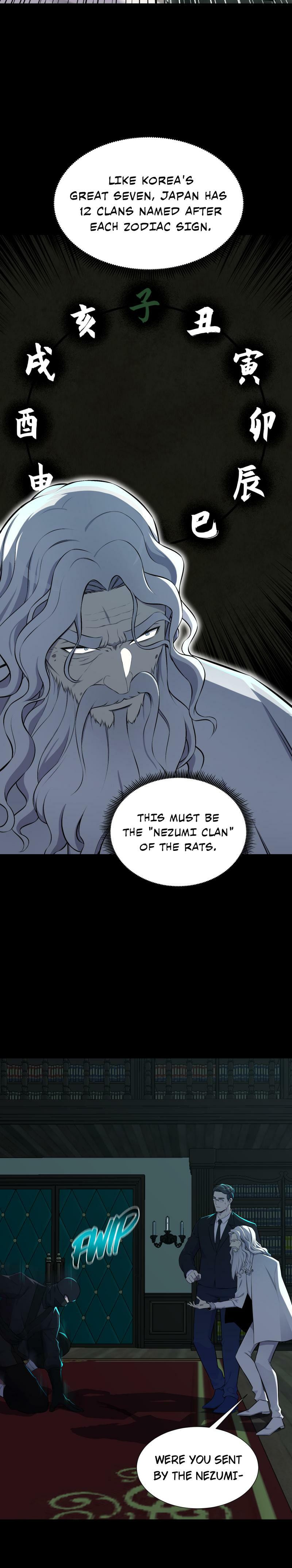 Reverse Villain Chapter 95 page 9 - 