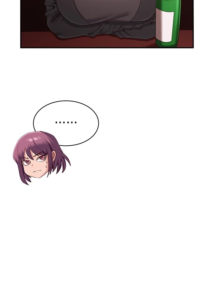 Reversed Virtues Chapter 11 page 16 - 