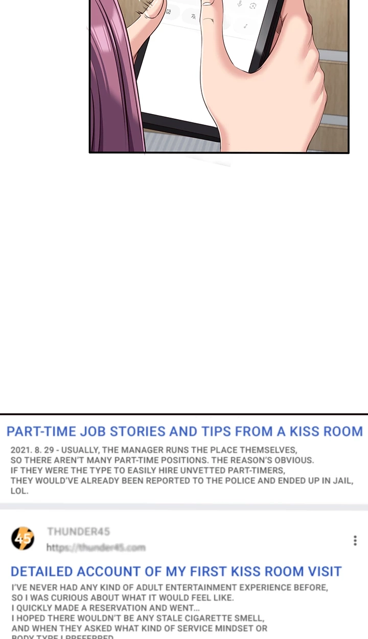 Reversed Virtues Chapter 13 page 23 - 