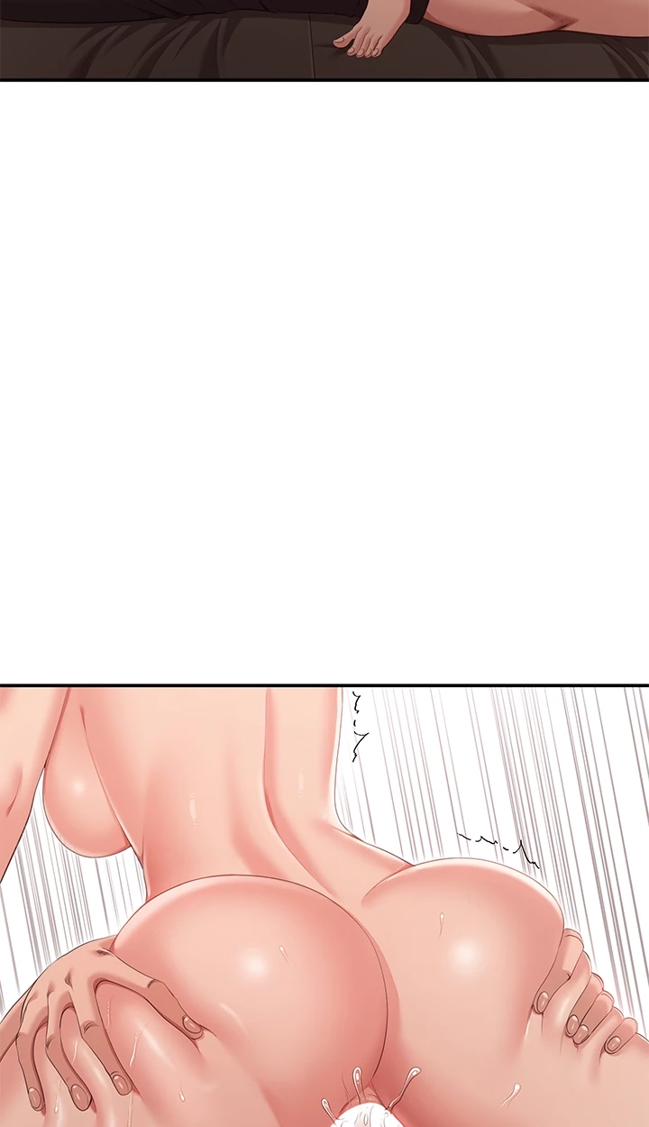 Reversed Virtues Chapter 15 page 32 - 
