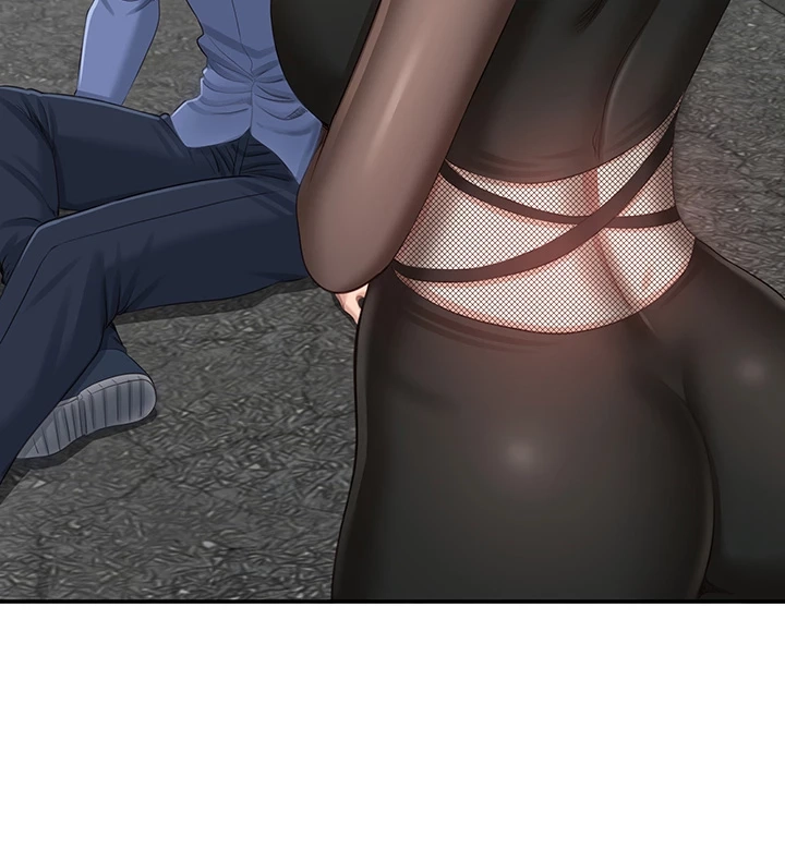 Reversed Virtues Chapter 18 page 5 - 