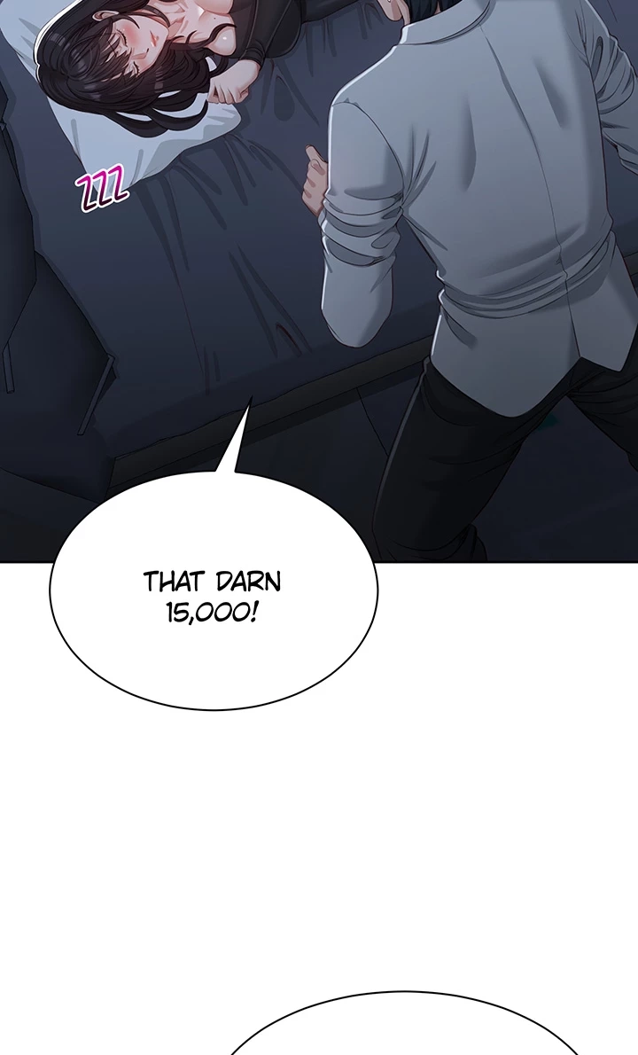 Reversed Virtues Chapter 19 page 16 - 
