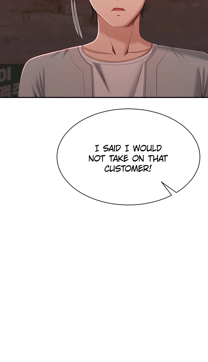 Reversed Virtues Chapter 23 page 51 - 