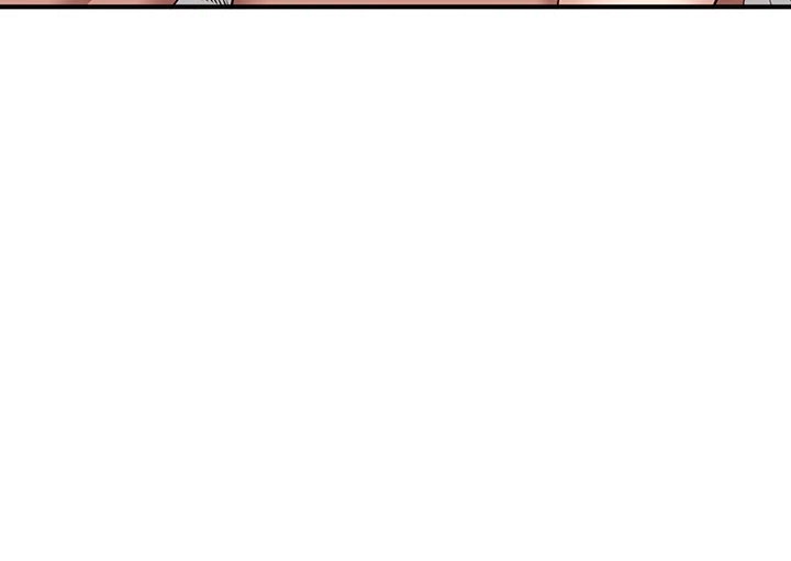 Reversed Virtues Chapter 25 page 96 - 
