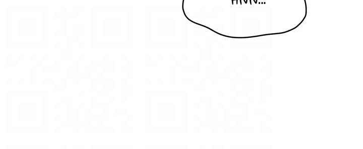 Reversed Virtues Chapter 27 page 22 - 