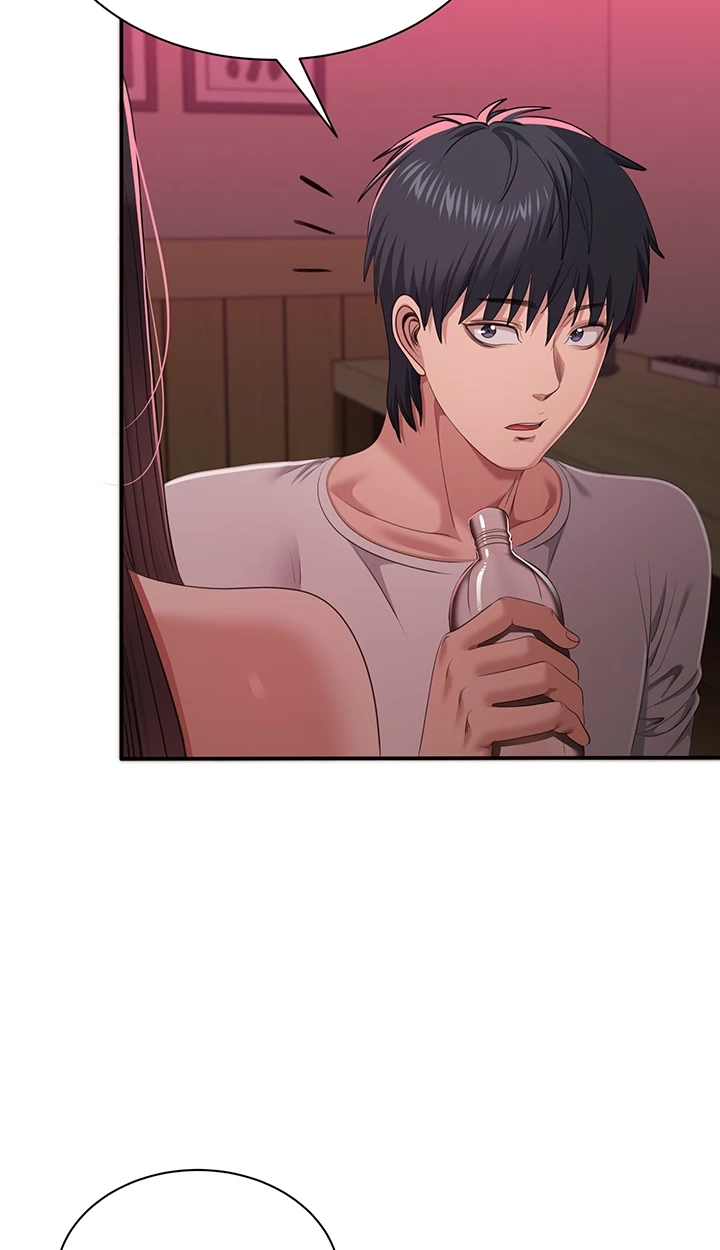 Reversed Virtues Chapter 33 page 16 - 