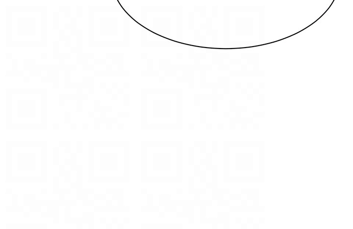 Reversed Virtues Chapter 33 page 36 - 