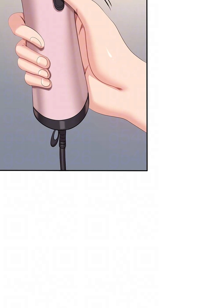 Reversed Virtues Chapter 39 page 72 - 