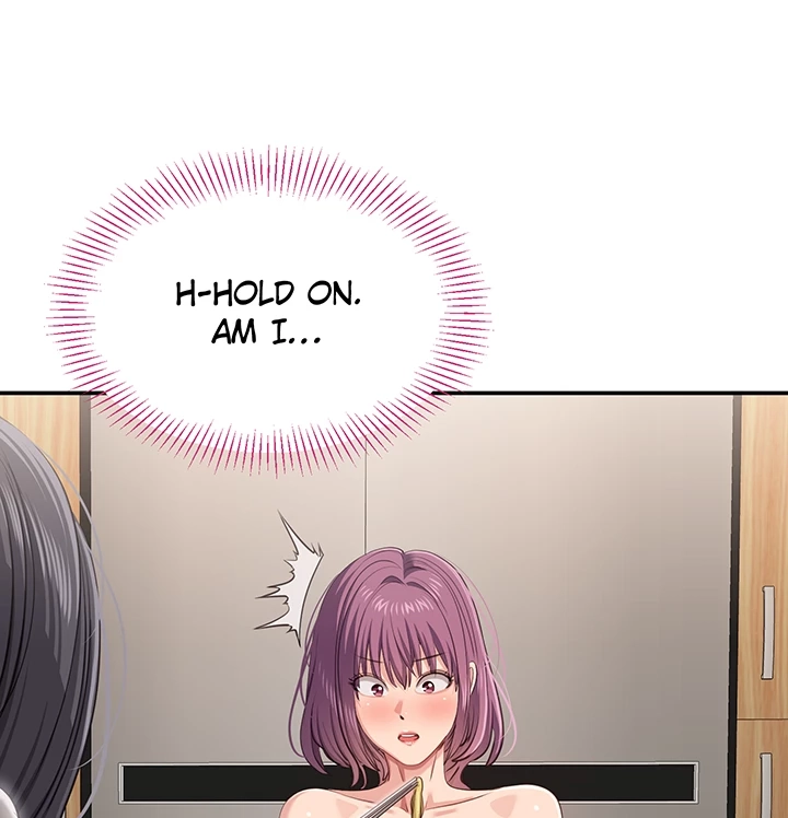 Reversed Virtues Chapter 40 page 17 - 