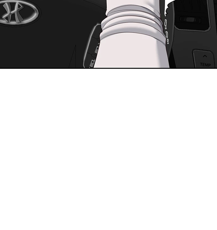Reversed Virtues Chapter 43 page 3 - 