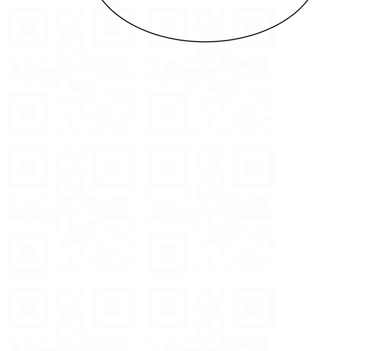 Reversed Virtues Chapter 44 page 21 - 