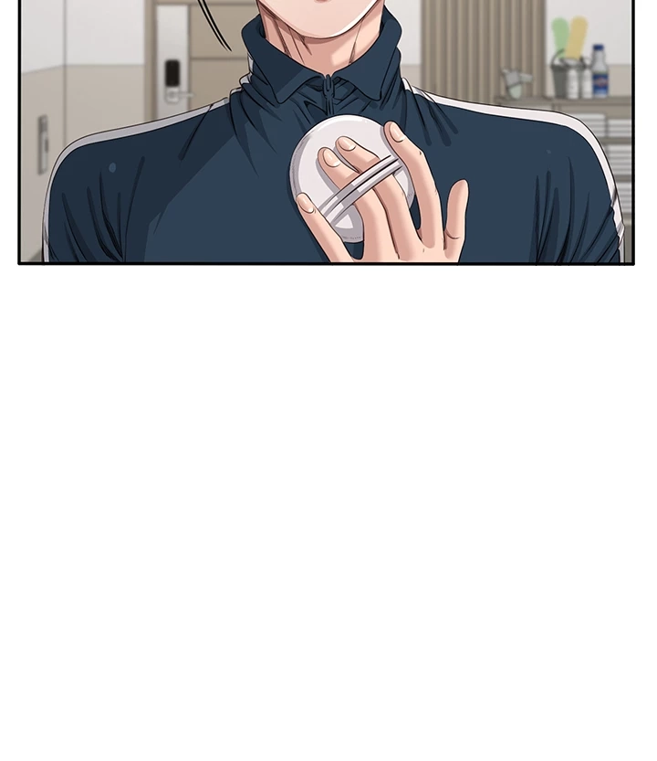 Reversed Virtues Chapter 45 page 17 - 