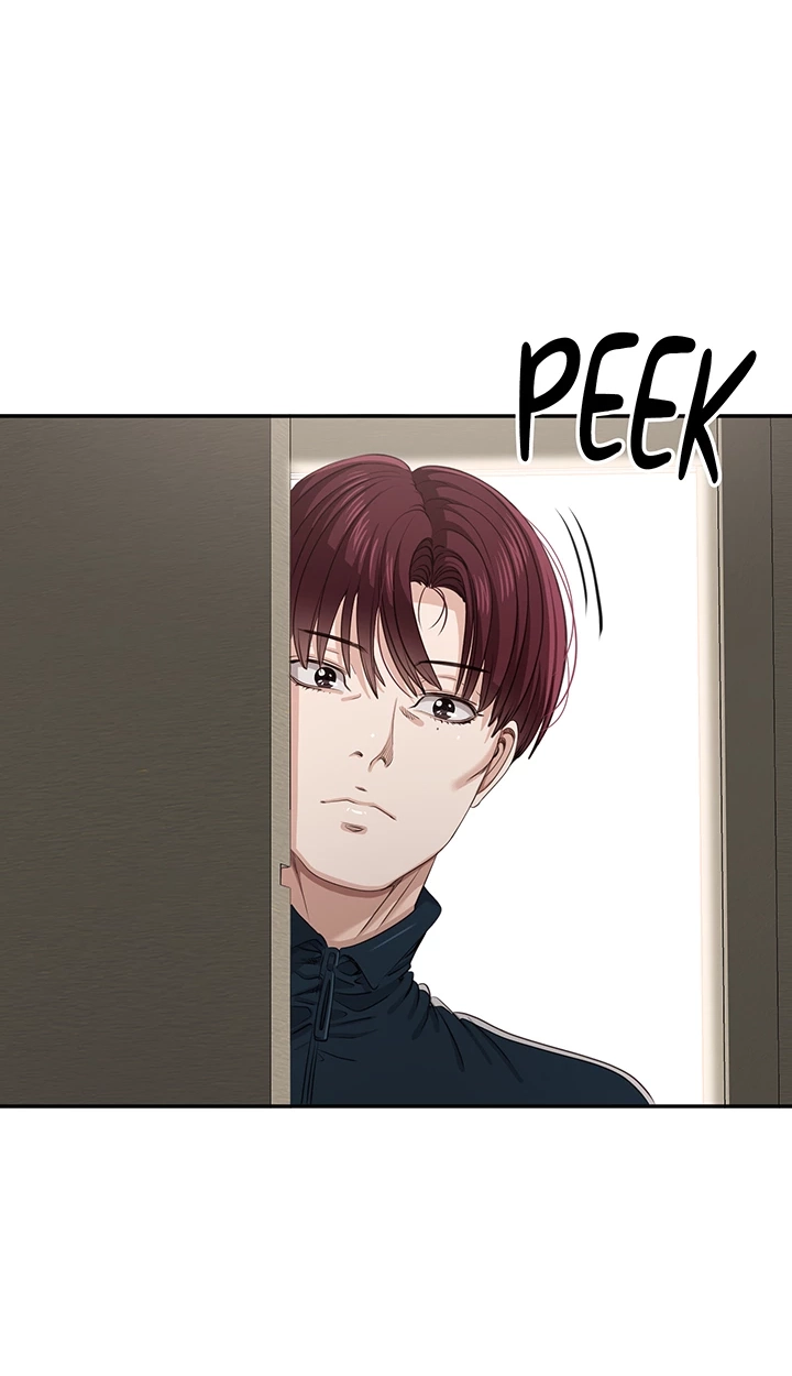 Reversed Virtues Chapter 45 page 21 - 
