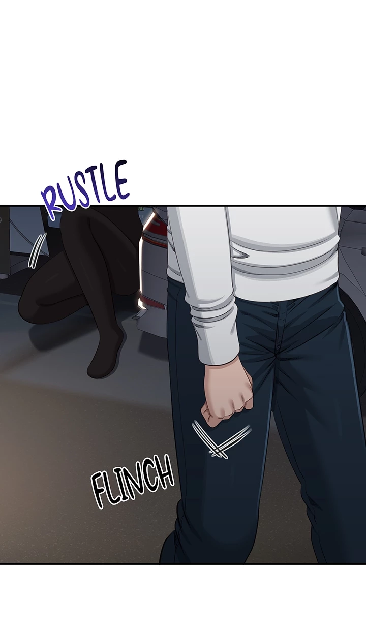 Reversed Virtues Chapter 48 page 1 - 
