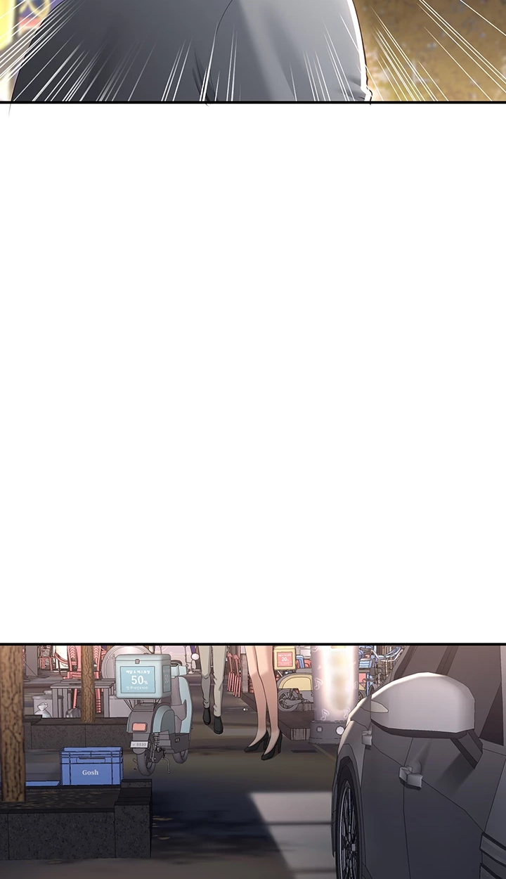 Reversed Virtues Chapter 48 page 4 - 