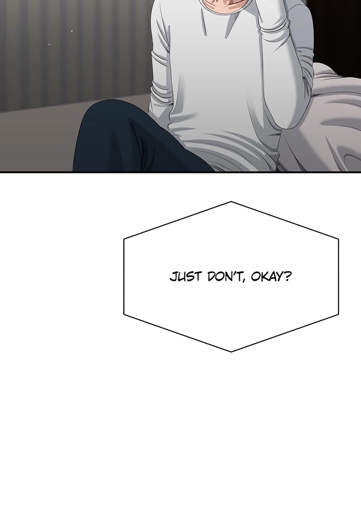 Reversed Virtues Chapter 49 page 3 - 