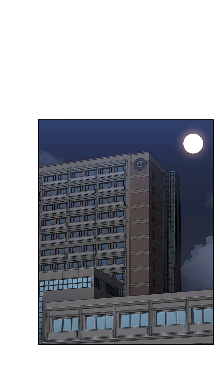 Reversed Virtues Chapter 49 page 37 - 