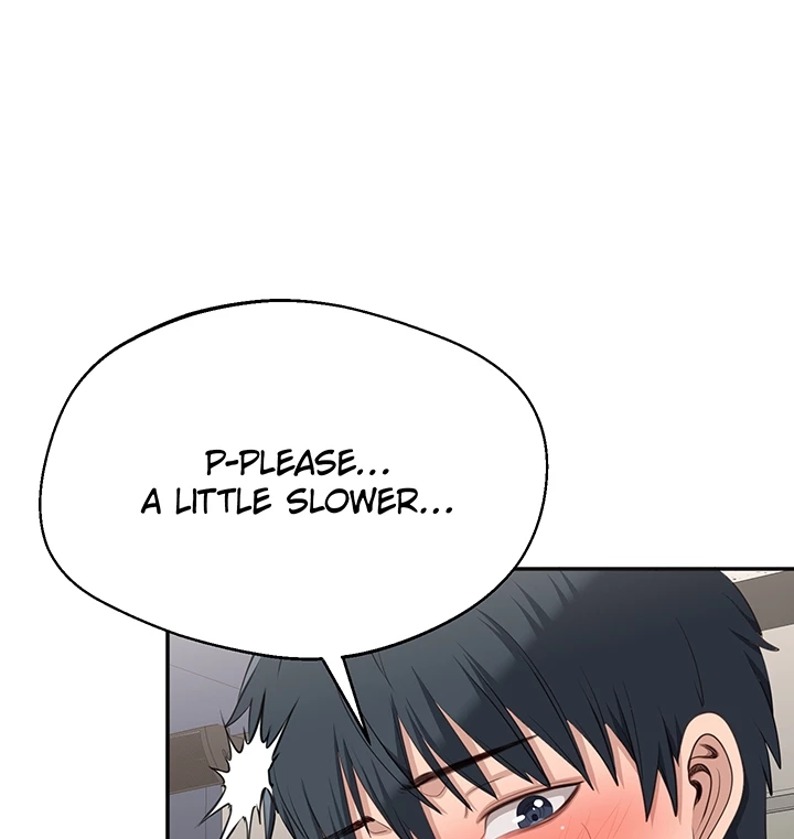 Reversed Virtues Chapter 50 page 17 - 
