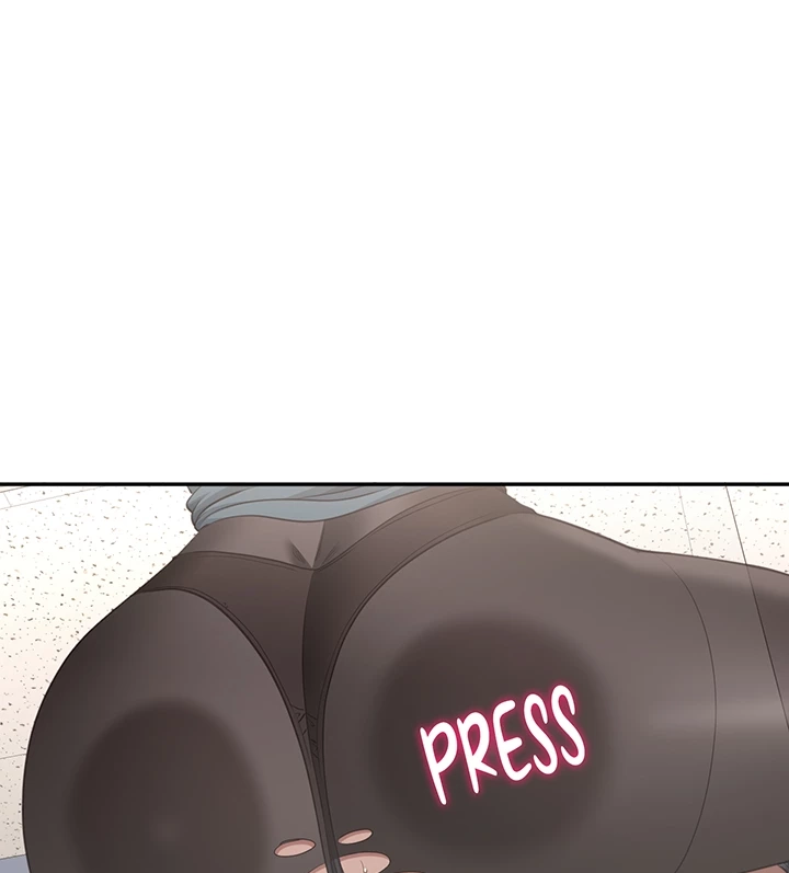 Reversed Virtues Chapter 51 page 1 - 