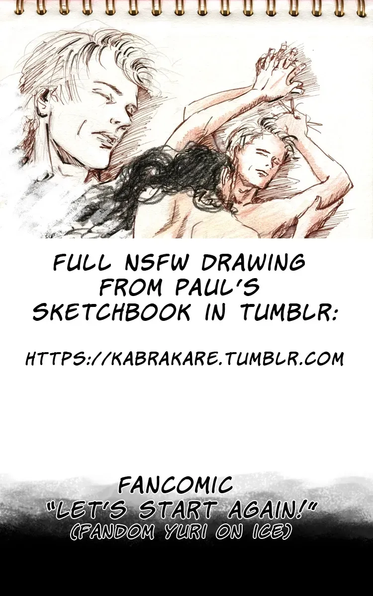 Reversion Chapter 1.95 page 1 - 