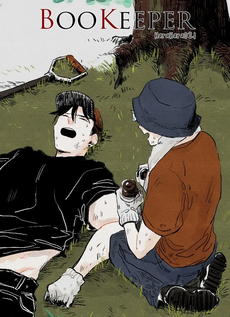Reversion Chapter 12.08 page 5 - 