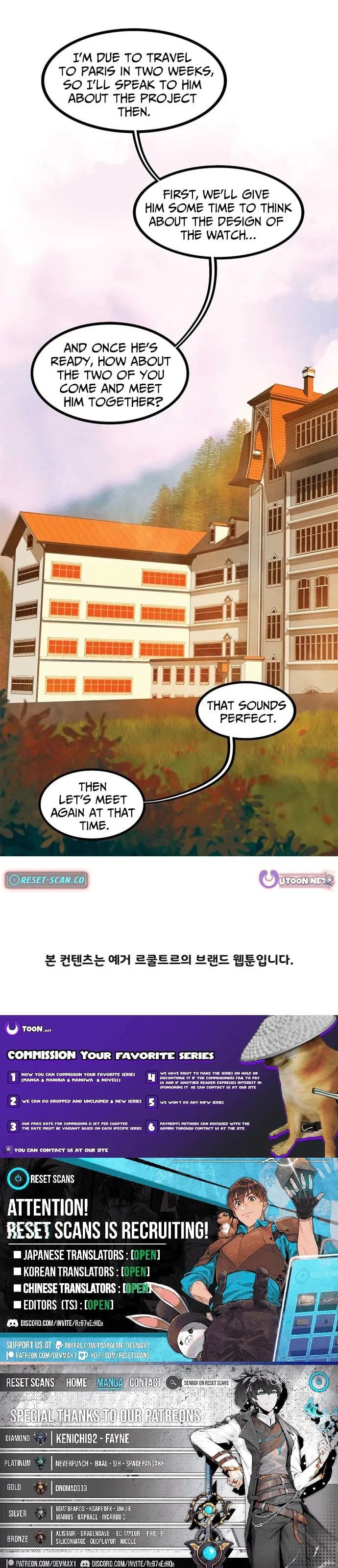 Reverso Chapter 3 page 5 - 