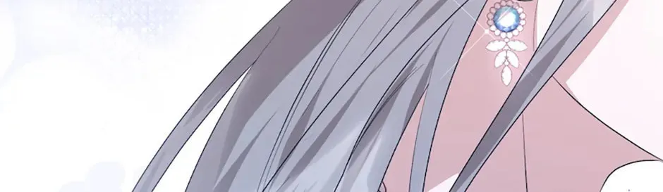 Rewrite My Happy Ending Chapter 21 page 86 - 