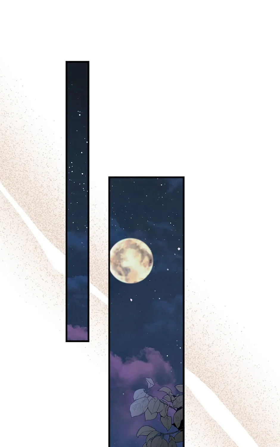 Rewrite My Happy Ending Chapter 39 page 71 - 