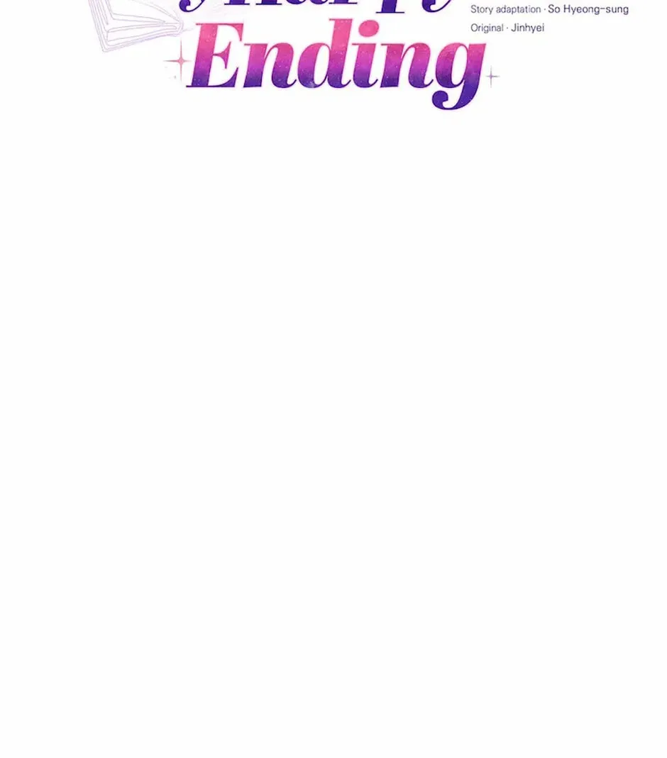 Rewrite My Happy Ending Chapter 49 page 20 - 