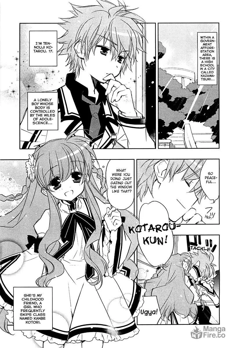 Rewrite: Side-B Chapter 0 page 5 - 