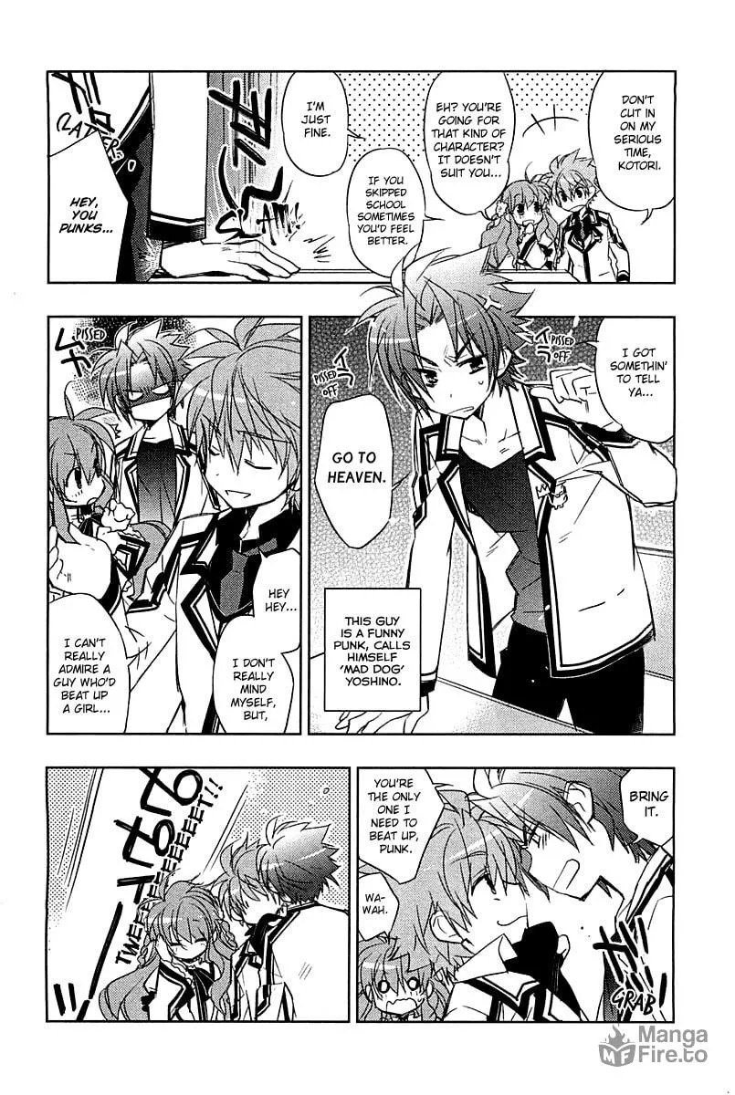 Rewrite: Side-B Chapter 0 page 6 - 
