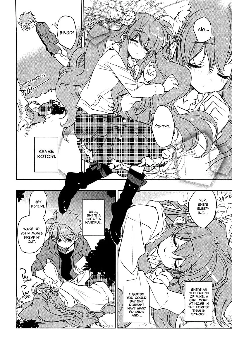 Rewrite: Side-B Chapter 1 page 13 - 