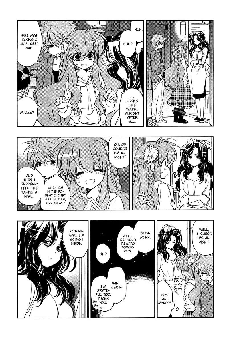 Rewrite: Side-B Chapter 1 page 16 - 
