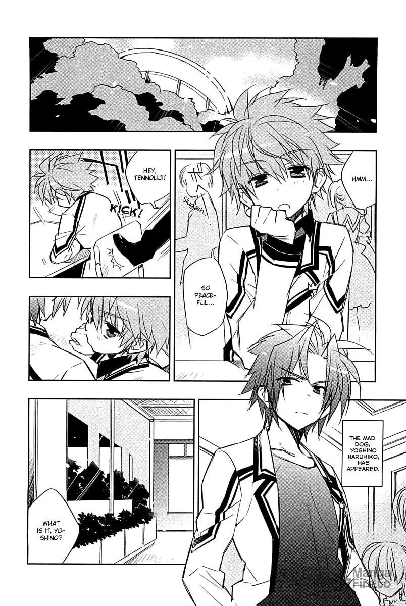 Rewrite: Side-B Chapter 1 page 3 - 