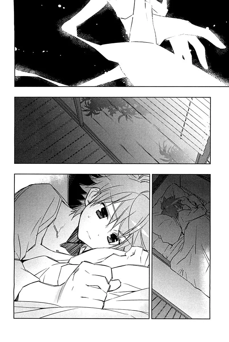 Rewrite: Side-B Chapter 1 page 23 - 