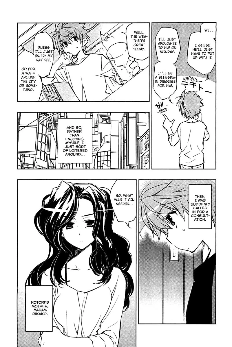 Rewrite: Side-B Chapter 1 page 7 - 
