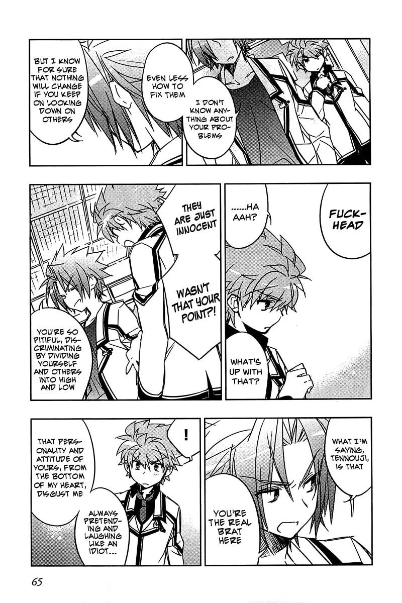 Rewrite: Side-B Chapter 10 page 11 - 