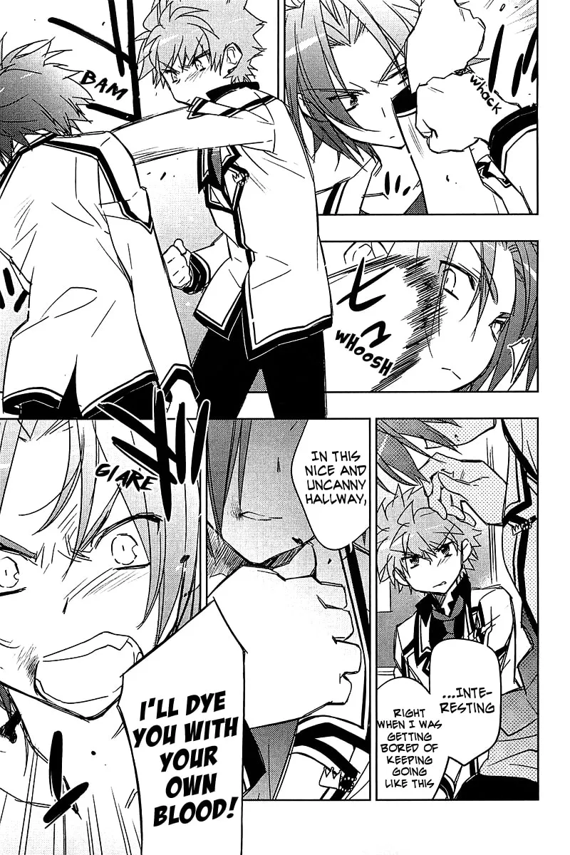 Rewrite: Side-B Chapter 10 page 13 - 