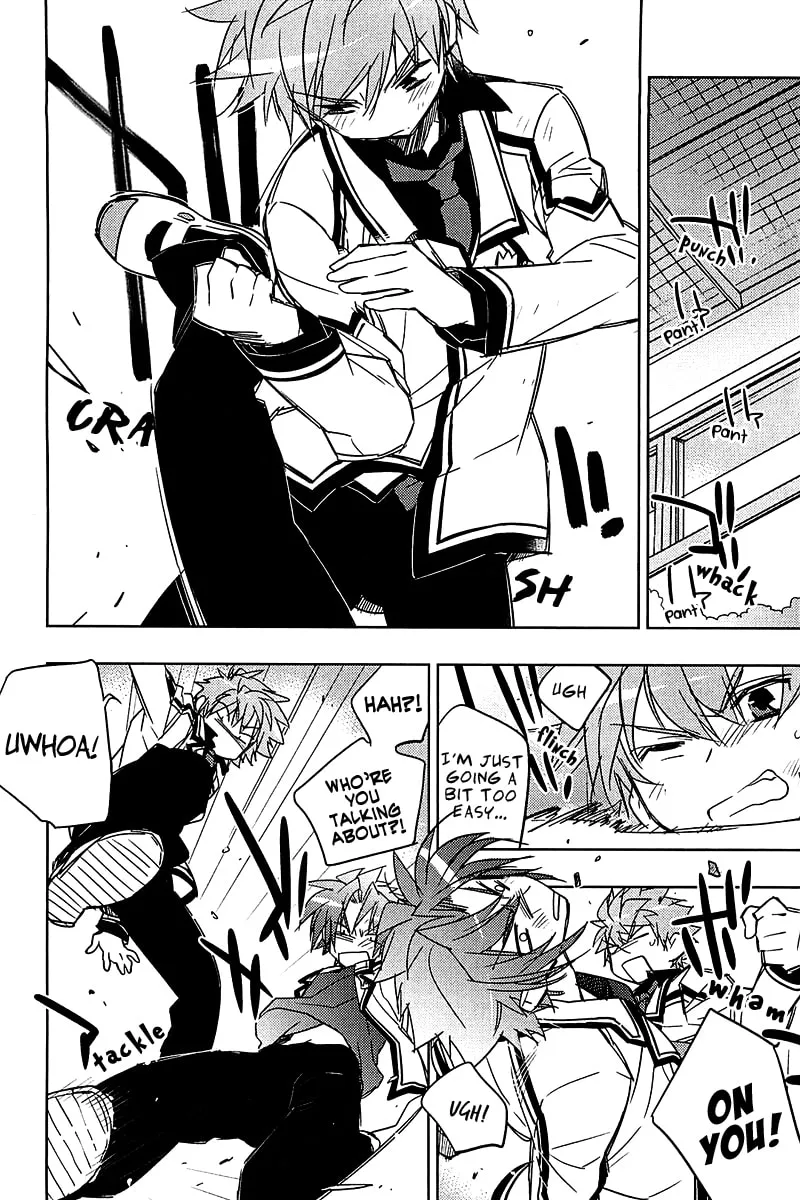 Rewrite: Side-B Chapter 10 page 14 - 