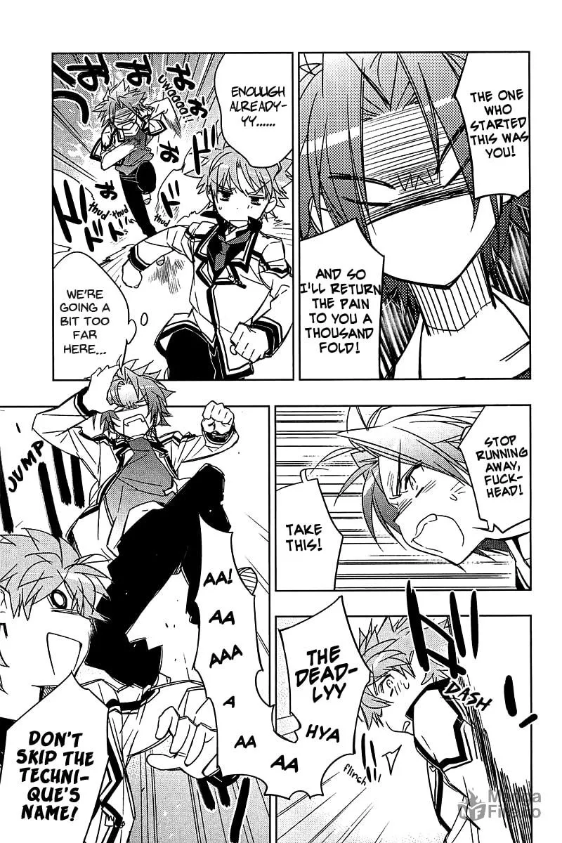 Rewrite: Side-B Chapter 10 page 15 - 