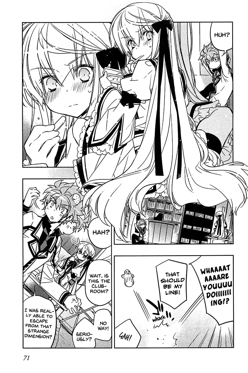 Rewrite: Side-B Chapter 10 page 17 - 