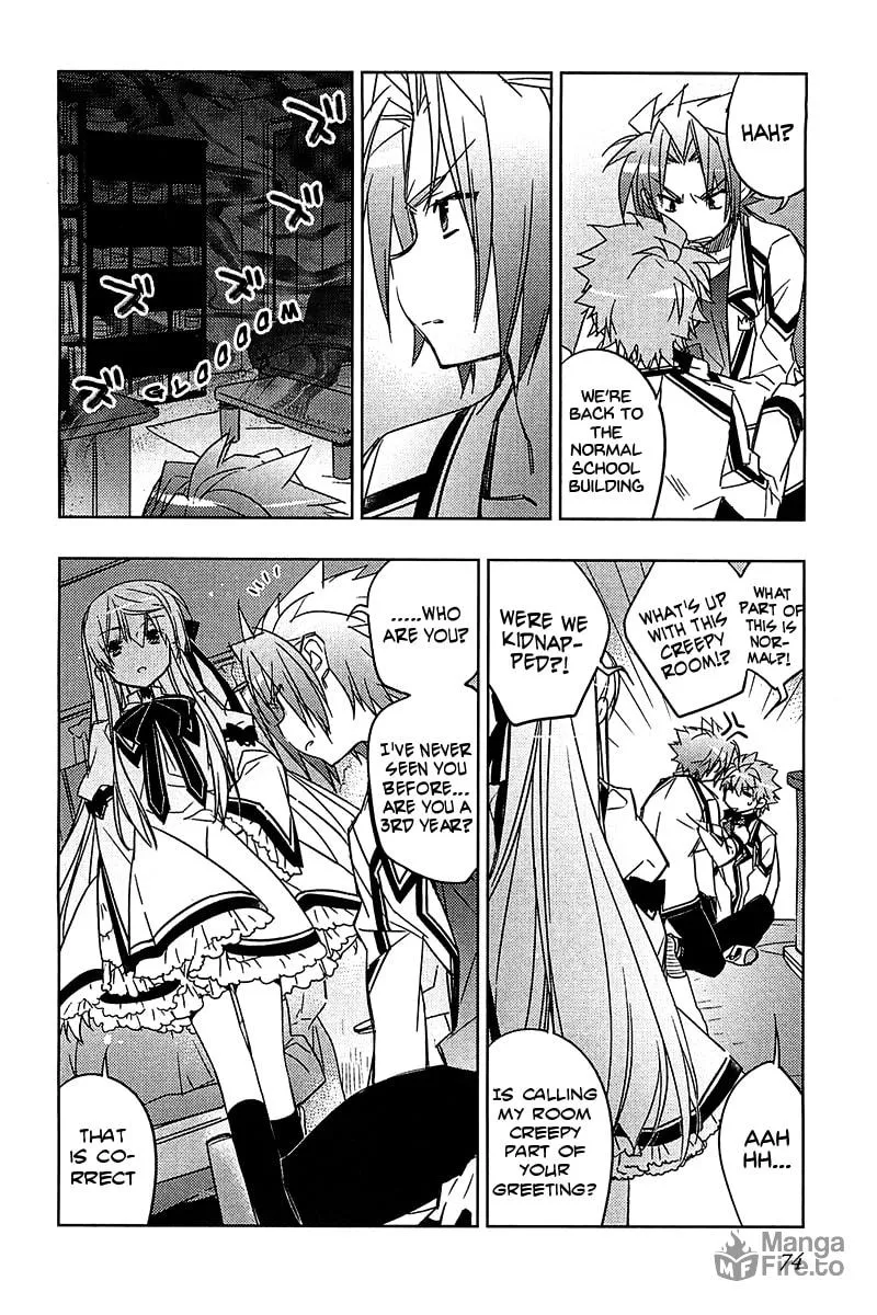 Rewrite: Side-B Chapter 10 page 20 - 