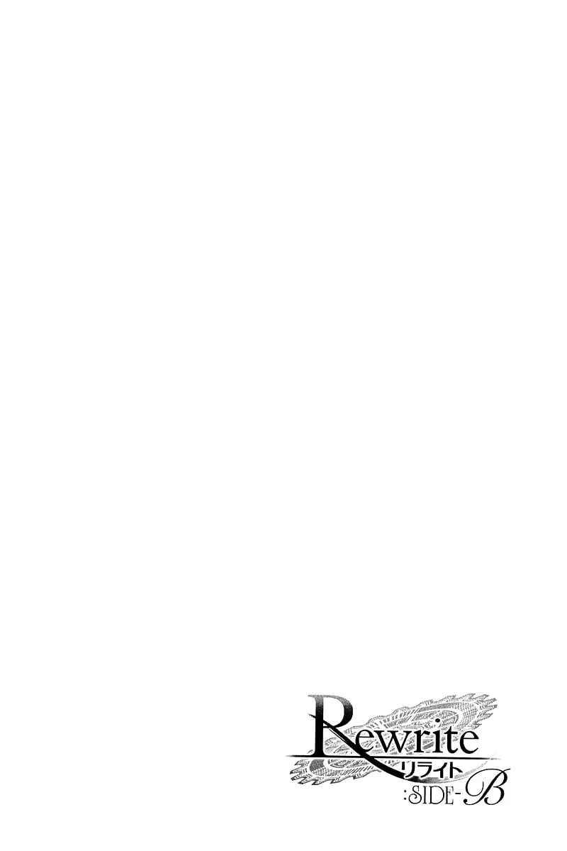 Rewrite: Side-B Chapter 10 page 26 - 