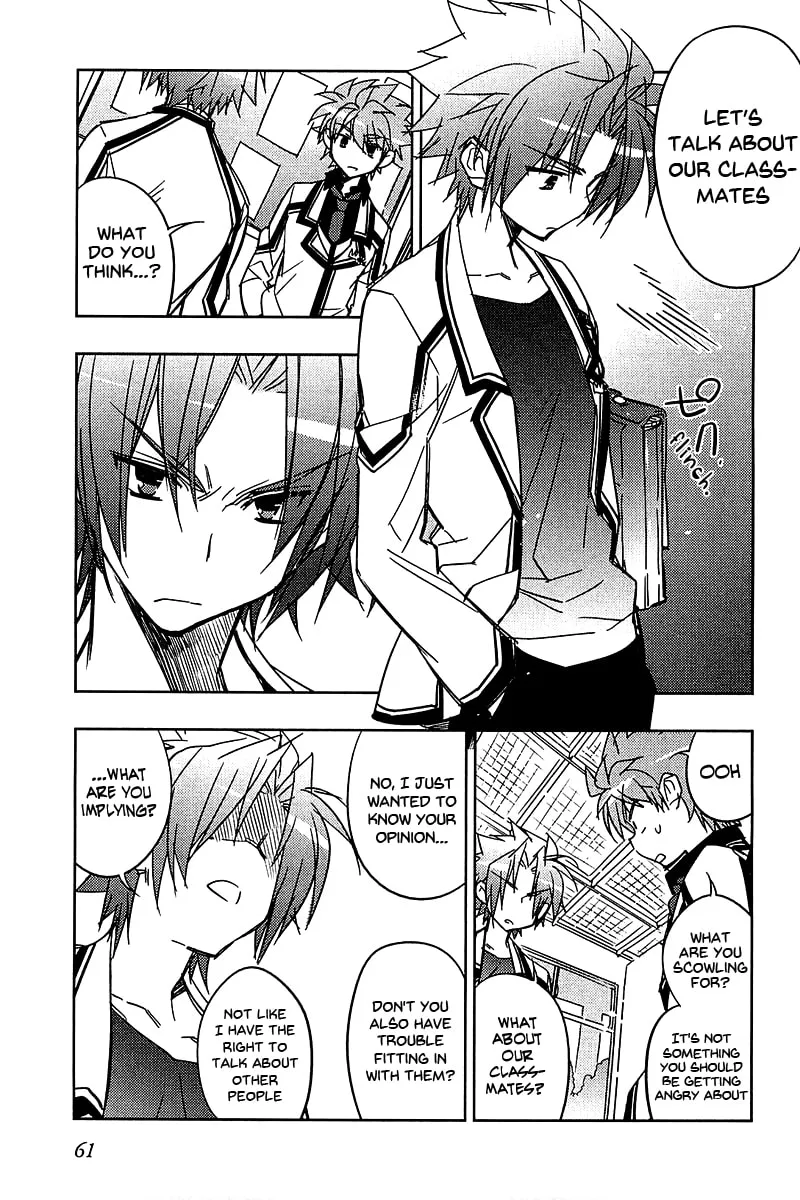 Rewrite: Side-B Chapter 10 page 7 - 