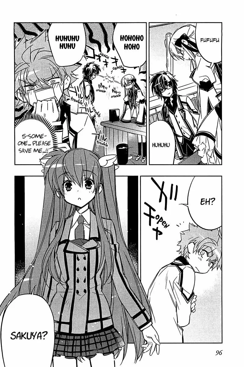 Rewrite: Side-B Chapter 11 page 17 - 